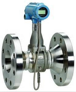Medidor de Fluxo Vortex MultiVariable™ 8800